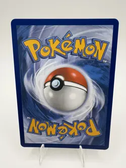 2026 Pokemon Mega Lucario Ex PROMO #033 Poster Ascended Heroes Card - Image 4