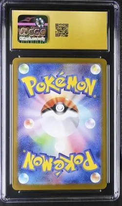 CGC 10 Pristine Marshadow 069/063 Mega Brave M1L Pokemon Card Jpn - Image 2