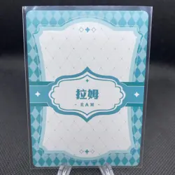 Secret Words - Anime Waifu Ram Re:Zero ZR-08 Trading Card Goddess Story - Image 2