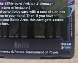 Kefla Super Rare FB08-034 Saiyan Pride Booster 08 Dragon Ball Fusion World Card - Image 2