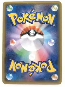 Hitmonchan Pokemon card Japanese 060/087 Nintendo VERY RARE - Image 2