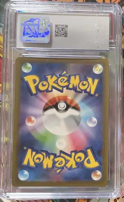 2022 Pokemon Rayquaza VMAX 108/172 Japanese Ultra Rare CGC 10 Pokemon Card - Image 2