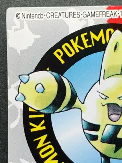 Elekid NO.153 Pokemon Kid's mini card Japanese NINTENDO BANDAI 1999 RARE - Image 2