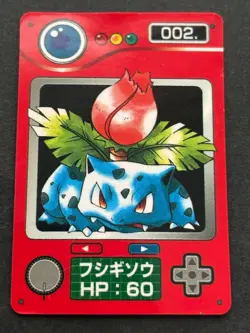 Ivysaur NO.002 Pokemon Zukan Pokedex mini card Pokemon Anime Japanese Nintendo - Image 1