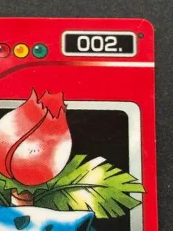 Ivysaur NO.002 Pokemon Zukan Pokedex mini card Pokemon Anime Japanese Nintendo - Image 3