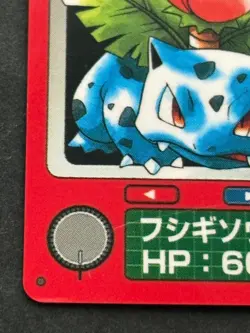 Ivysaur NO.002 Pokemon Zukan Pokedex mini card Pokemon Anime Japanese Nintendo - Image 5