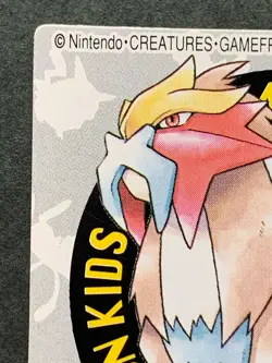 Pokemon Kid's mini card Entei NO.189 2001 Pokemon TCG Japanese Nintendo Bandai - Image 2