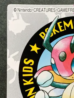 Pokemon Kid's mini card Ledian NO.224 2001 Pokemon TCG Japanese Nintendo Bandai - Image 2