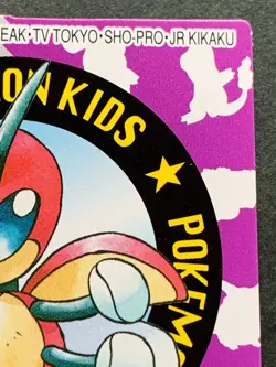 Pokemon Kid's mini card Ledian NO.224 2001 Pokemon TCG Japanese Nintendo Bandai - Image 3