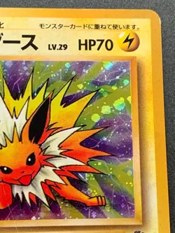 Pokemon card Jolteon NO.135 1996 Pokemon TCG Japanese Holo Rare Nintendo Poor - Image 3