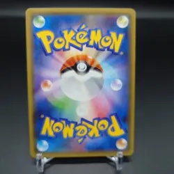 Pokemon Card Hoopa & Pikachu Promo 155/XY-P Japanese - Image 4