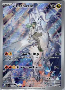 N's Reshiram 167/159 SV09: Journey Together - Pokemon Card - NM - Image 1