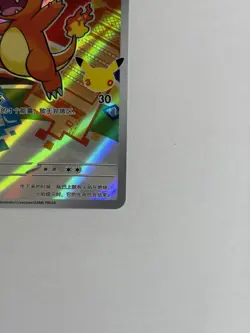 Pokemon TCG S-Chinese Charmander 002/30th-P First Partner Illustration Promo - Image 4