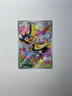 Ascended Heroes Pokemon Ionos Wattrel 231/217 English Near Mint Pokemon Full Art - Image 1