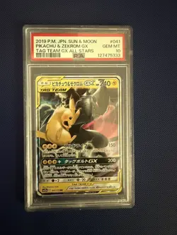 2019 POKEMON JPN SUN & MOON TAG TEAM GX ALL STARS PIKACHU & ZEKROM GX PSA 10 - Image 1
