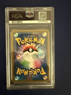 2019 POKEMON JPN SUN & MOON TAG TEAM GX ALL STARS PIKACHU & ZEKROM GX PSA 10 - Image 2