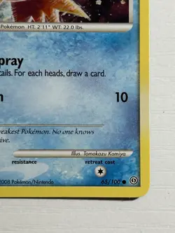 Pokemon Stormfront Magikarp 65/100 LP - Image 4