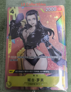 One Piece Card Game Chinese Nico Robin ST29-009 Starter Deck – EggHead (ST-29) - Image 1