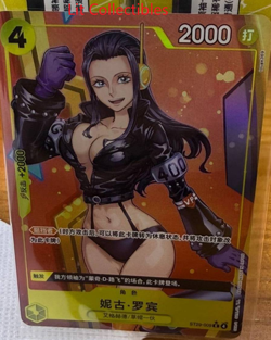 One Piece Card Game Chinese Nico Robin ST29-009 Starter Deck – EggHead (ST-29) - Image 2