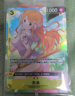 One Piece Card Game Chinese Nami ST29-008 Starter Deck – EggHead (ST-29) - Image 2