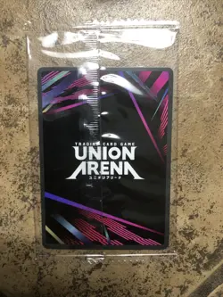 Union Arena Solo Leveling Sung Jinwoo Rare Battle UR Winner Foil - Image 2