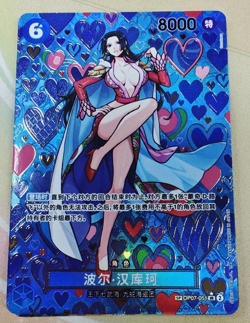 Chinese-Boa Hancock OP07-051 SP Parall Premium Card One Piece Card Game - Image 1