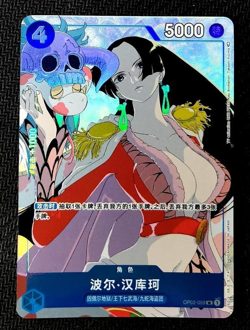 One Piece TCG Card Game Chinese Boa Hancock Paramount War Holo OP02-059 - Image 1