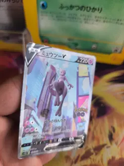 Pokemon Karte Card Holo Mewtwo V Pokemon Go Expansion Pack Modern japanese LP - Image 3