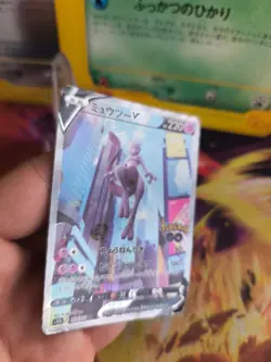 Pokemon Karte Card Holo Mewtwo V Pokemon Go Expansion Pack Modern japanese LP - Image 5