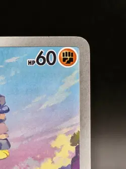Mienfoo 133/086 SV: White Flare Illustration Rare Holo Pokemon TCG - Image 4