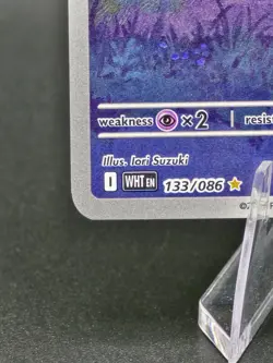 Mienfoo 133/086 SV: White Flare Illustration Rare Holo Pokemon TCG - Image 5