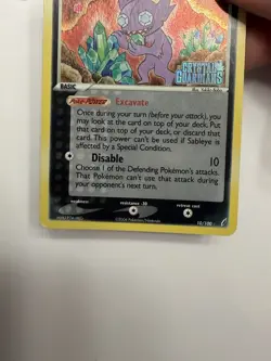 2006 Pokemon Sableye 10/100 EX Crystal Guardians Stamped Reverse Holo Rare LP - Image 5