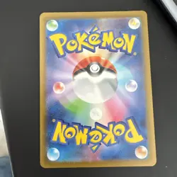 Pikachu 236/190 Sv4a: Shiny Treasure EX Holo (Japanese) Baby Fates Pokemon Card - Image 3