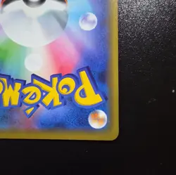 Reshiram & Charizard GX 016/173 Sm12a: Tag Team GX: Tag All Stars Holo Japanese - Image 4