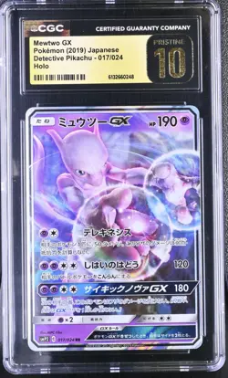 Pokemon Card Mewtwo GX 017/024 Holo Detective Pikachu CGC 10 PRISTINE - Image 1