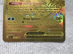Pokemon Mega Greninja EX 122/086 CR EN Holo Secret Rare 350 HP 2016 Stage 2 - Image 3