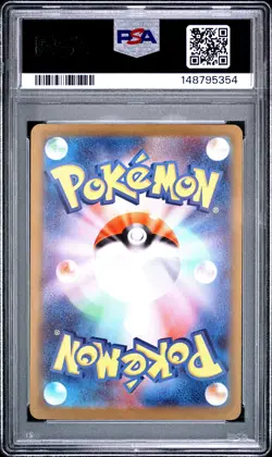 2026 POKEMON JAPANESE M3-NULLIFYING ZERO SUPER RARE #096 MEGA CLEFABLE EX PSA 10 - Image 2