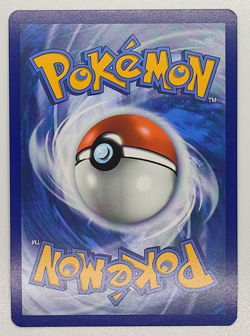 Copperajah EX 150/193 Double Rare Paldea Evolved English NM Pokemon TCG - Image 2