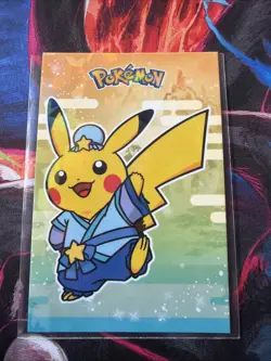 Pikachu database pokemon card More In Store - Image 1