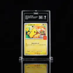 PIKACHU 2025 POKEMON MEGA JAPANESE MCDONALD'S COLL. #020/M-P PROMO - TAG 9 - Image 1