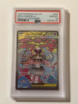2026 POKEMON ASC EN-ASCENDED HEROES MEGA ATTACK RARE #267 MEGA DIANCIE EX PSA 10 - Image 1
