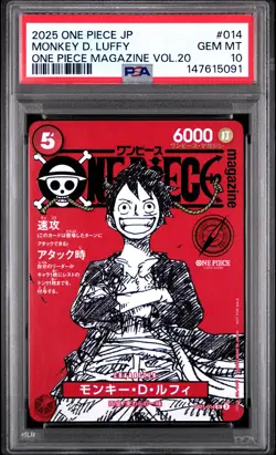 2025 ONE PIECE JAPANESE PROMOS ONE PIECE MAGAZINE VOL.20 MONKEY D. LUFFY PSA 10 - Image 1