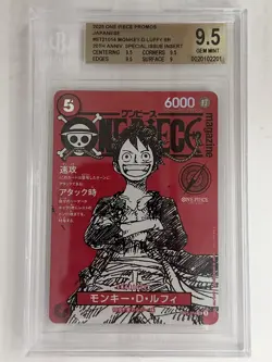 Monkey D. Luffy BGS 9.5 Gem Mint ST21-014 Promo ONE PIECE Magazine Japanese - Image 1