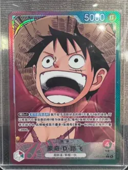 One Piece TCG Chinese Monkey D. Luffy OP13-001 Holo Card NM - Image 1
