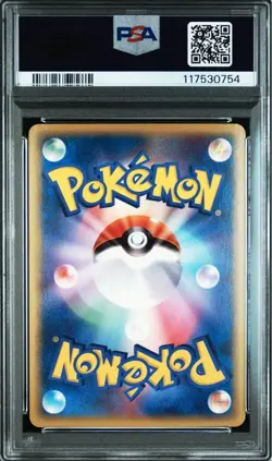 PSA 9 Espeon-HOLO 2005 Pokemon #049 Holon Research Tower Japanese - Image 2
