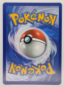 Sinistcha EX 023/167 Double Rare Twilight Masquerade English NM Pokemon TCG - Image 2