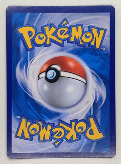 Volcarona V 015/067 Double Rare Blue Sky Stream Korean NM Pokemon TCG - Image 2