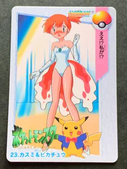 Misty &Pikachu 23. Pokemon Carddass Anime collection Japan Nintendo Pokemon Rare - Image 1