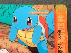 Pokemon Carddass Togepi MOVIE.47 Anime collection Pokemon TCG Japanese NINTENDO - Image 3