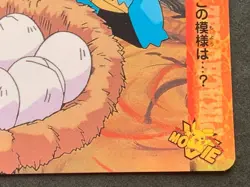 Pokemon Carddass Togepi MOVIE.47 Anime collection Pokemon TCG Japanese NINTENDO - Image 4